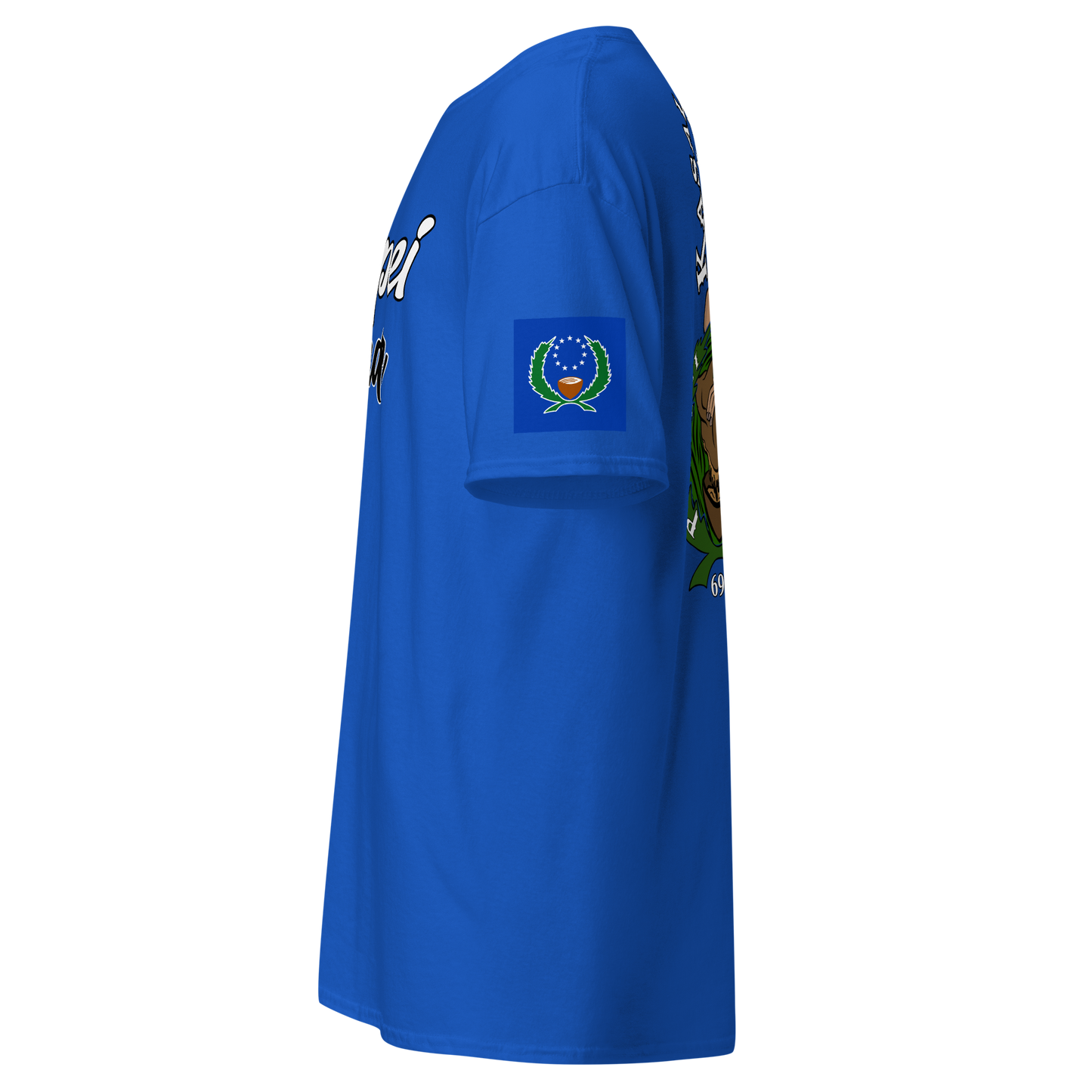 Pohnpei Made T-shirt