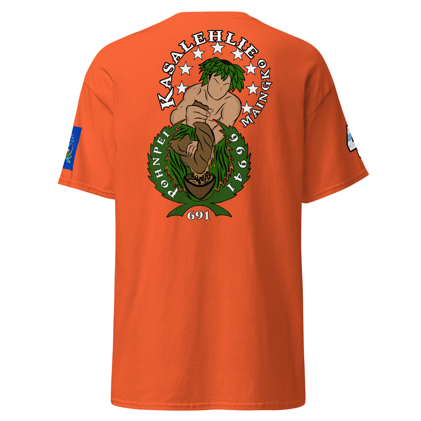 Pohnpei Made T-shirt