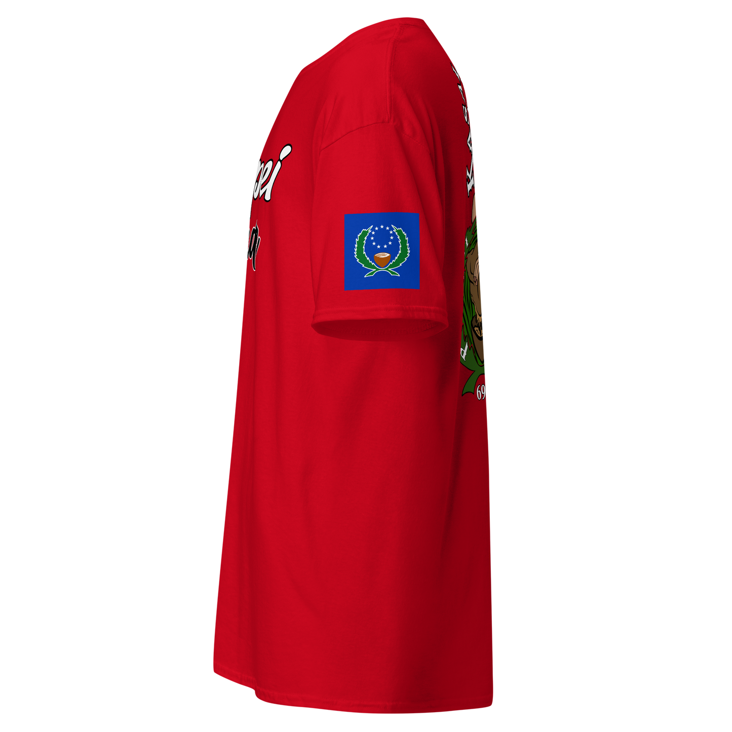 Pohnpei Made T-shirt