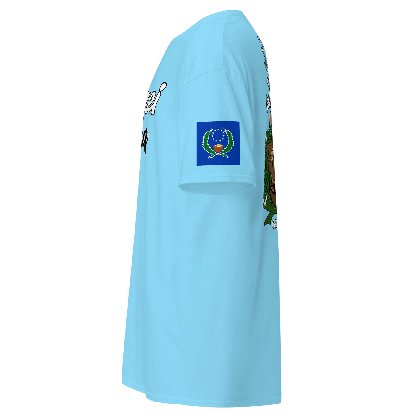 Pohnpei Made T-shirt